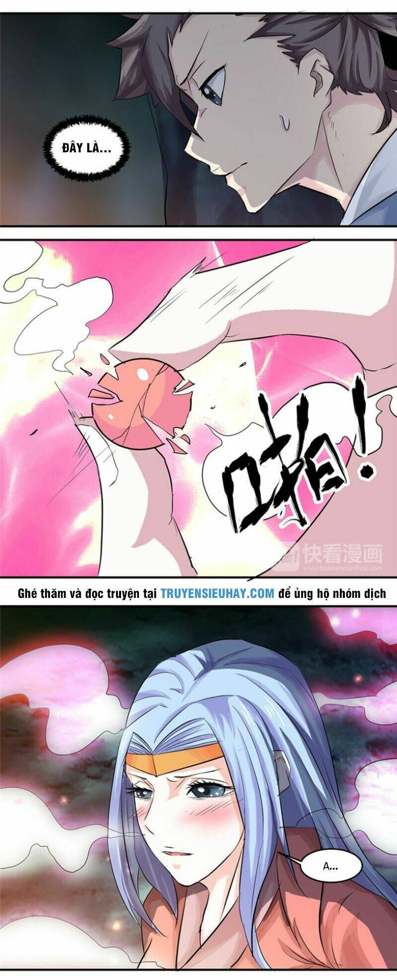 cực vũ huyền đế chapter 21 6