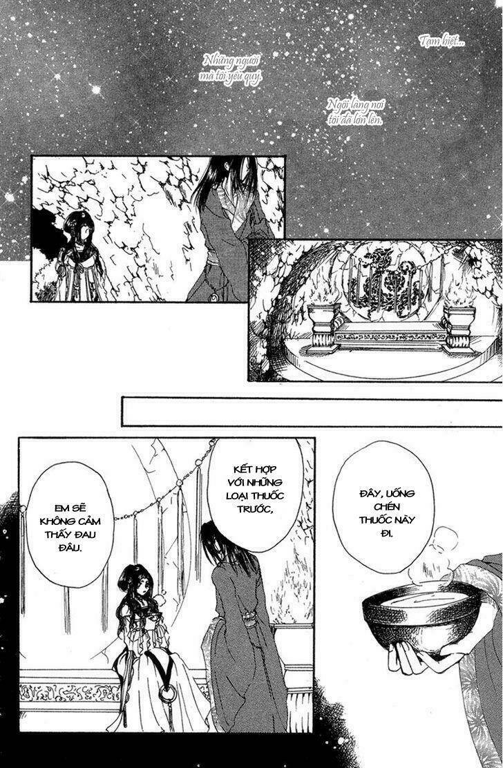 tao tie jie (tế sơn thần) chapter 1 34