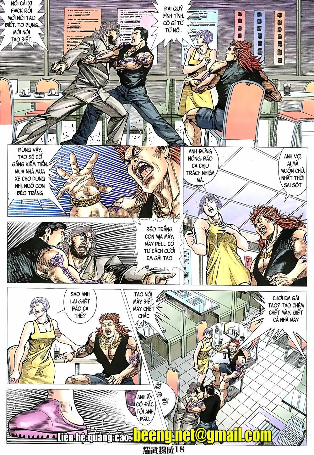 diệu võ dương oai chapter 65 4