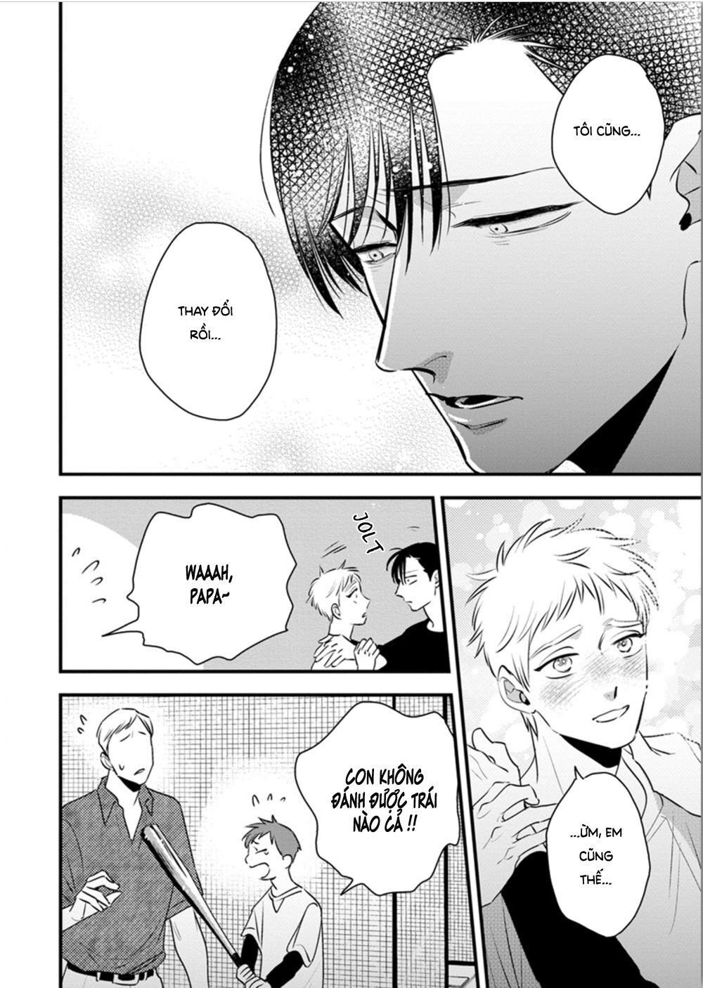 shounen no kyoukai chapter 12.5 10