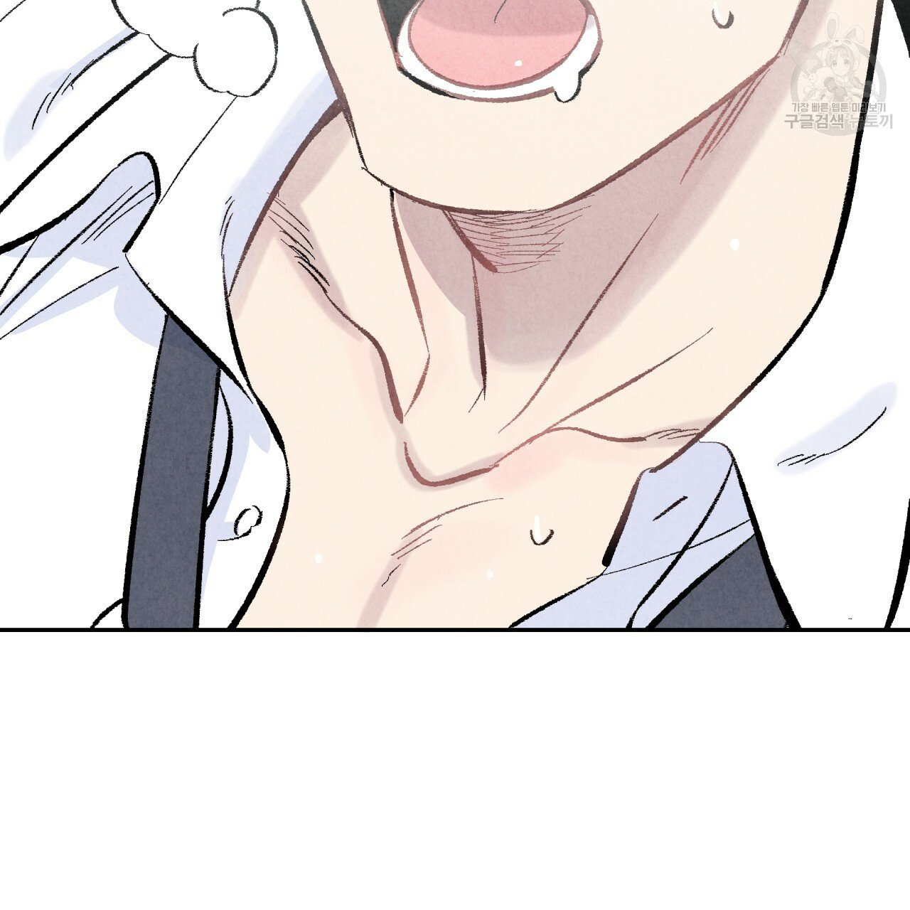 chịch anh bạn một cách hoàn hảo chapter 5 4