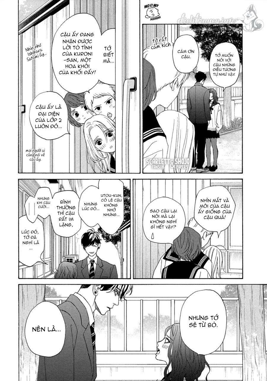 ojou to banken -kun chapter 24 26