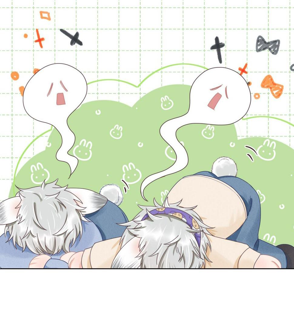 [ss2] một ngụm ăn cả thỏ con chapter 21 34