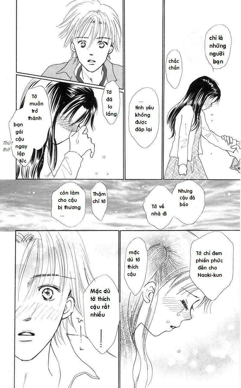 37 kiss chapter 1 43