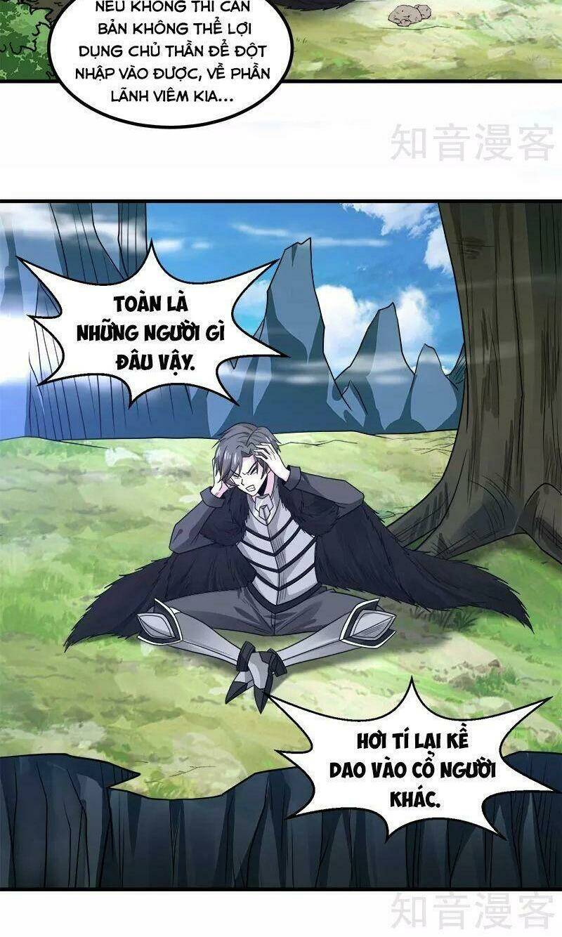 kiếm vũ chapter 132 17