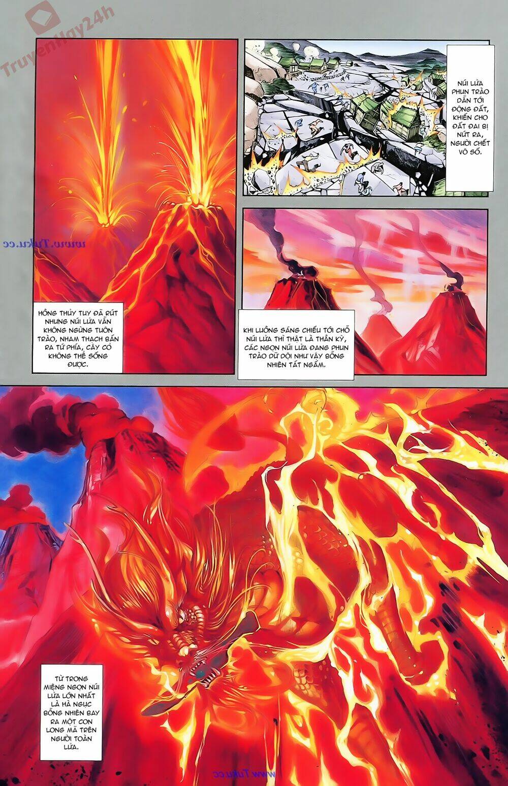 thiên tử truyền kỳ 1 - cơ phát khai chu bản chapter 70 6