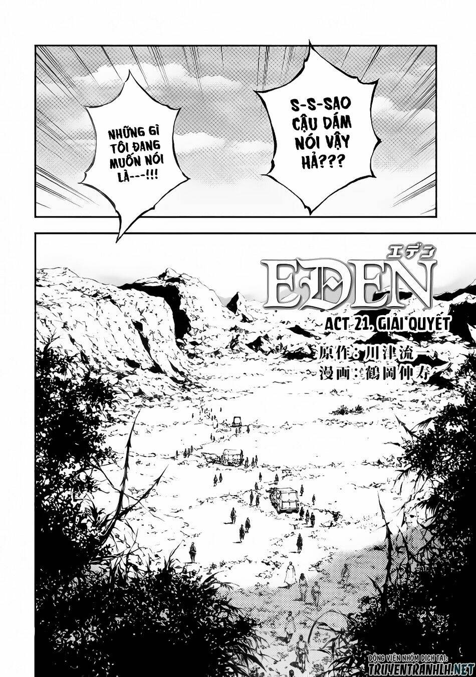 eden (tsuruoka nobuhisa) chapter 21 3