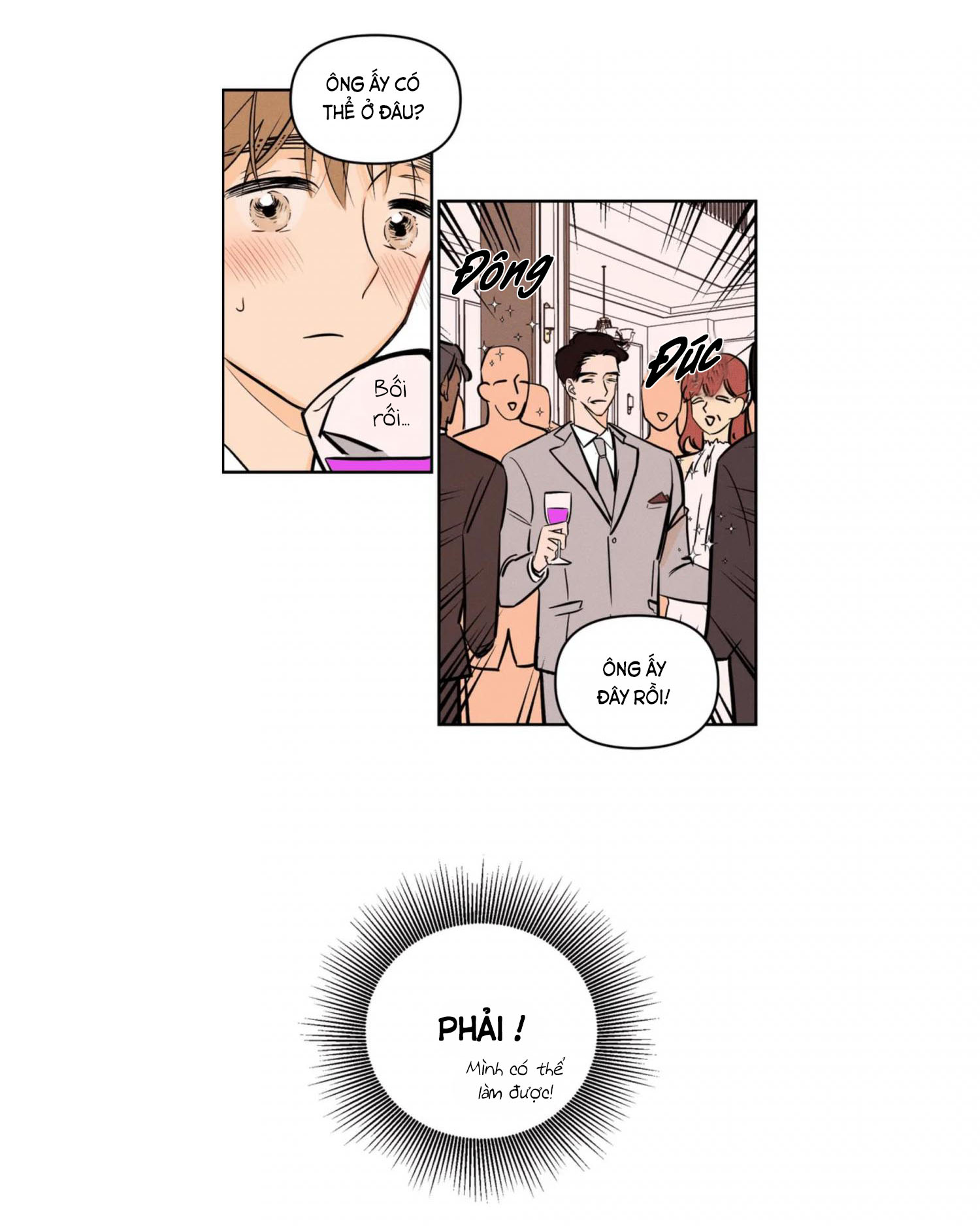 punk dunk funk chapter 1 28