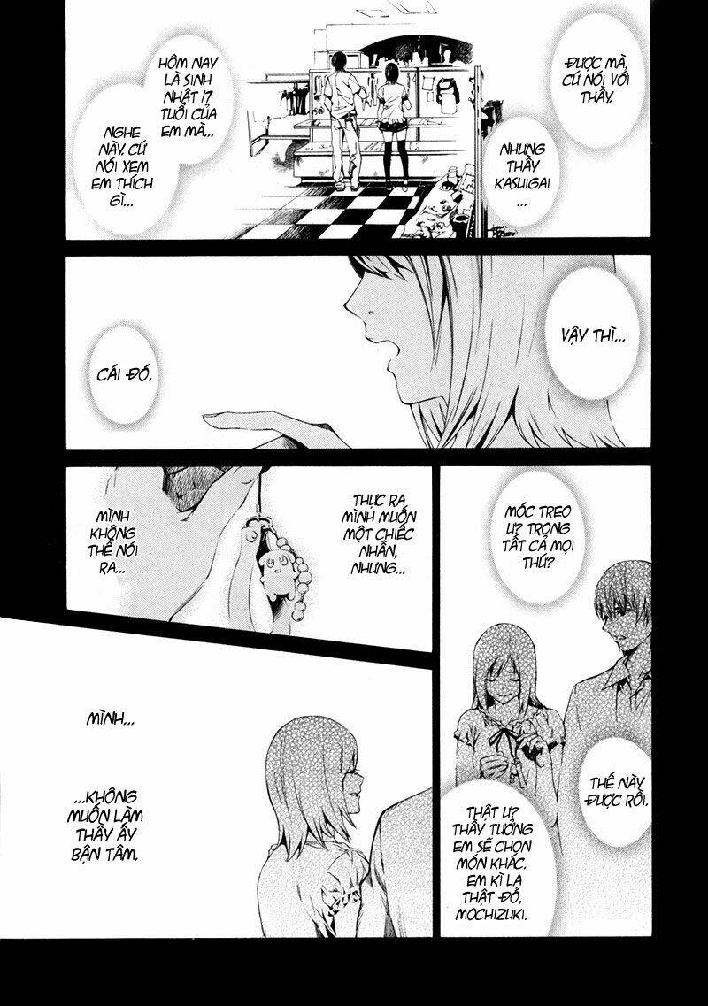 tsumitsuki chapter 2 15