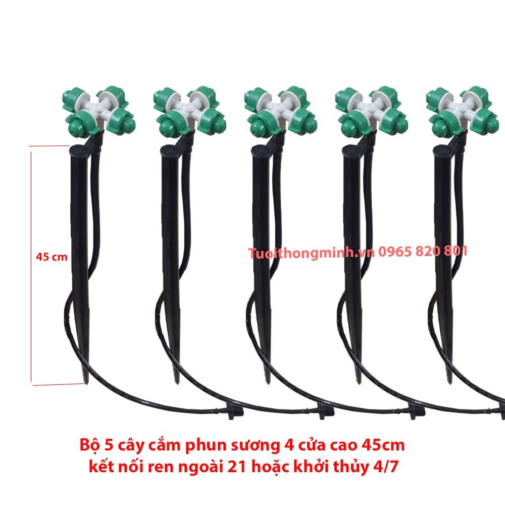 Bộ 5 cây cắm phun sương 4 tia xanh cao 45cm