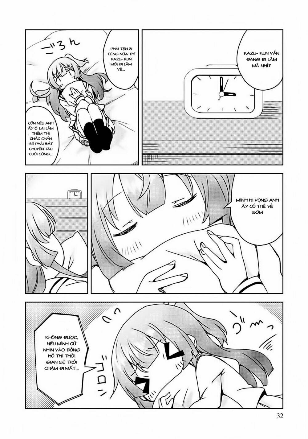 i can't marry a hugging pillow! chapter 2 7
