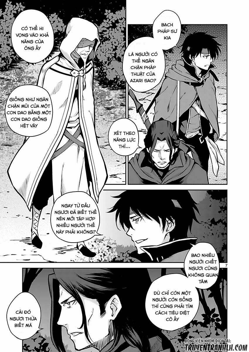 majutsushi orphen hagure tabi chapter 7 8