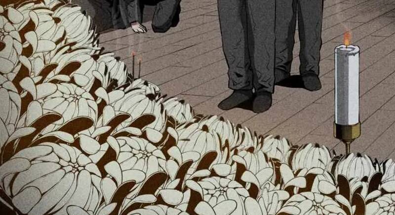 hệ thống oán hận của ta chapter 1 61