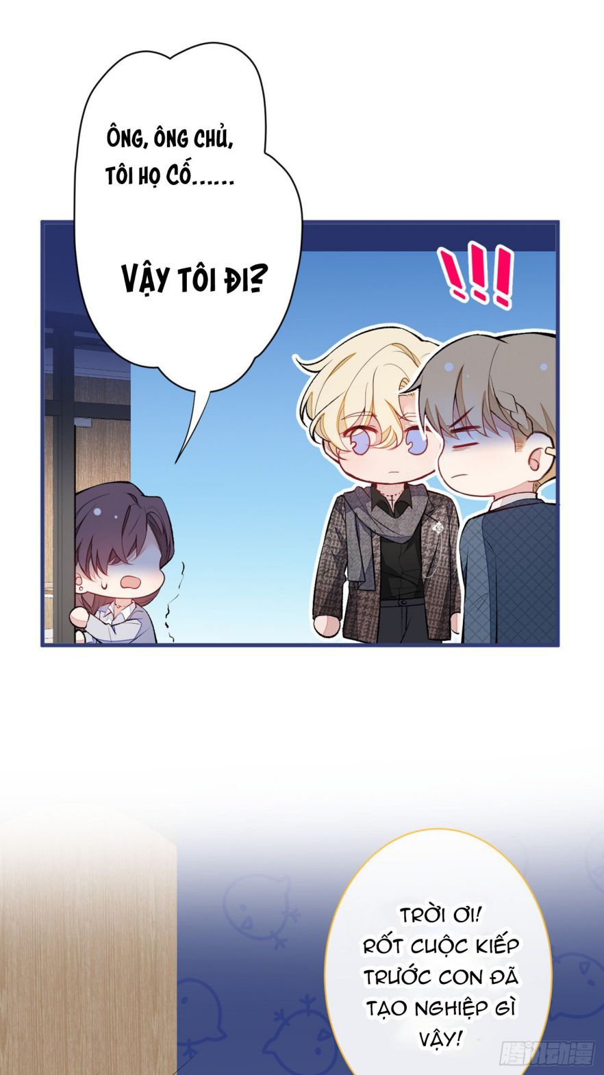 hotsearch của ảnh đế chapter 81 24