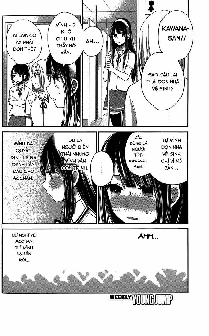 kimi wa midara na boku no joou chapter 6 8