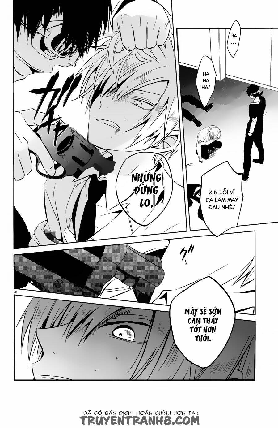 boku to senpai no tekken kousai chapter 17 22