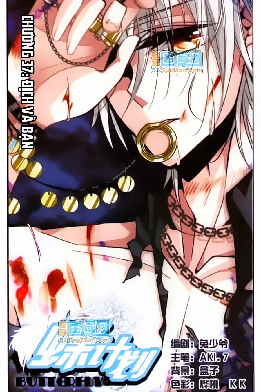 kế hoạch bướm chapter 37 1