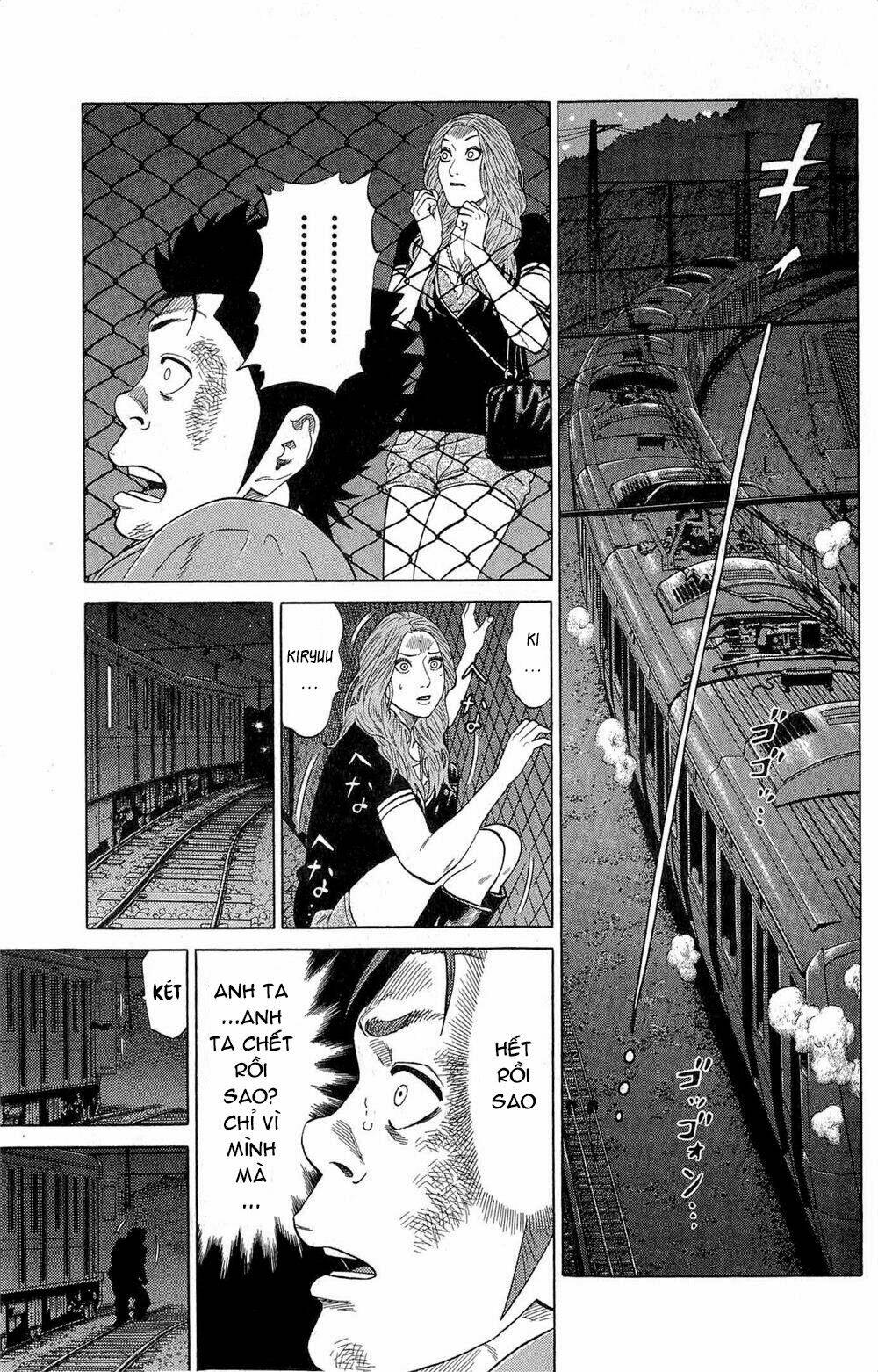 samurai soldier chapter 3 19