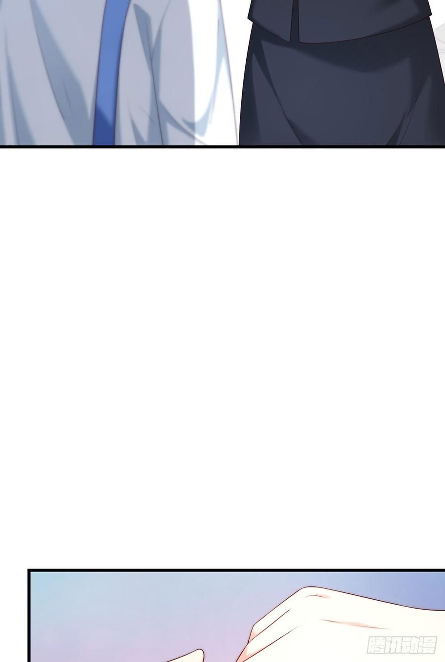 nam thần truy thê chỉ nam chapter 59.2 31