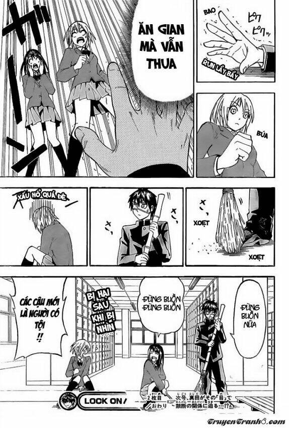 lock on! chapter 2 27