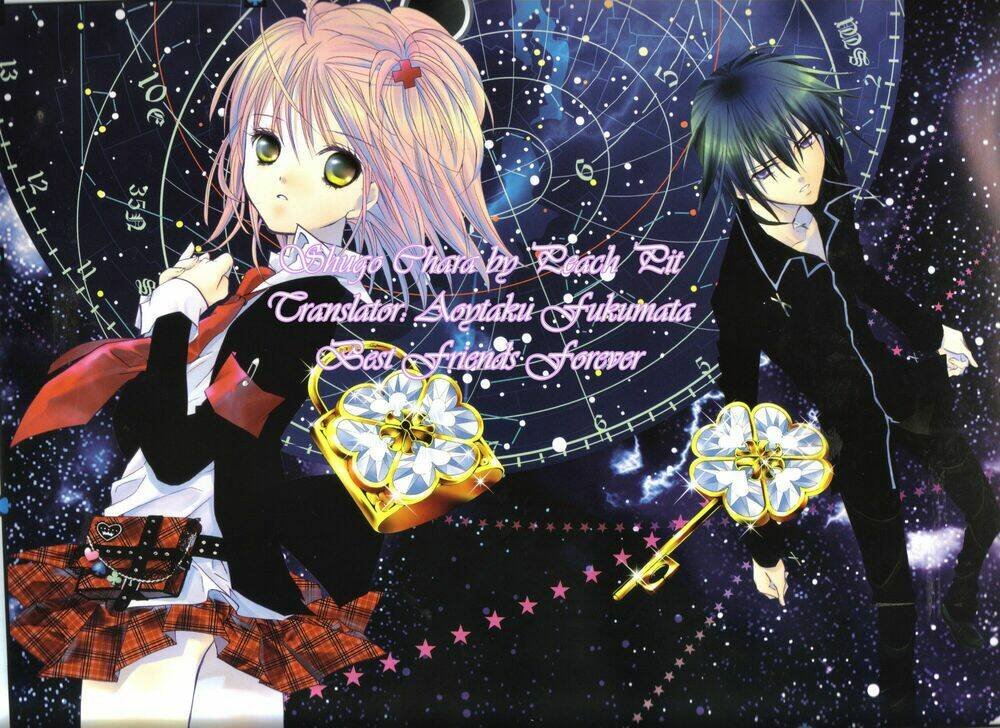 shugo chara chapter 27 3