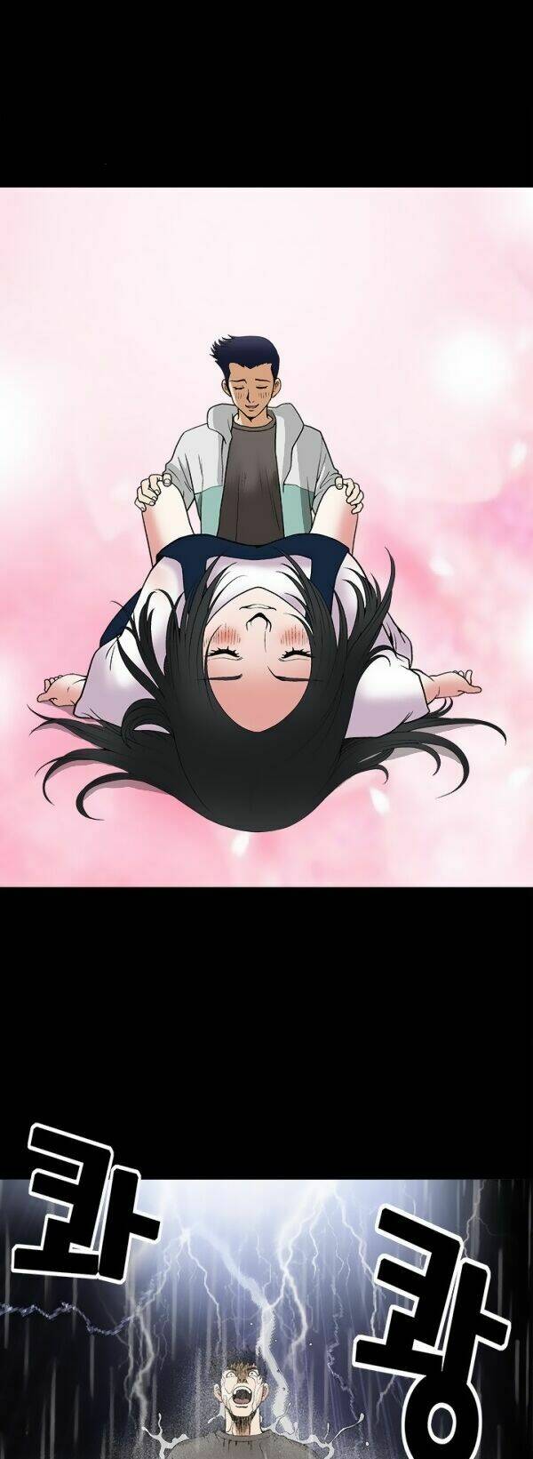 seduction - quyến rũ chapter 13 50