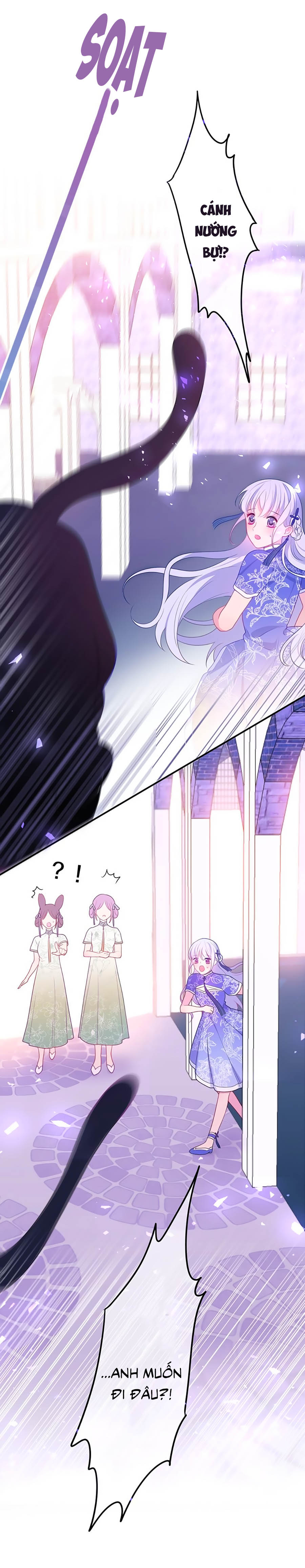 monster, độ ấm quái vật kiệm lời chapter 5.5 11