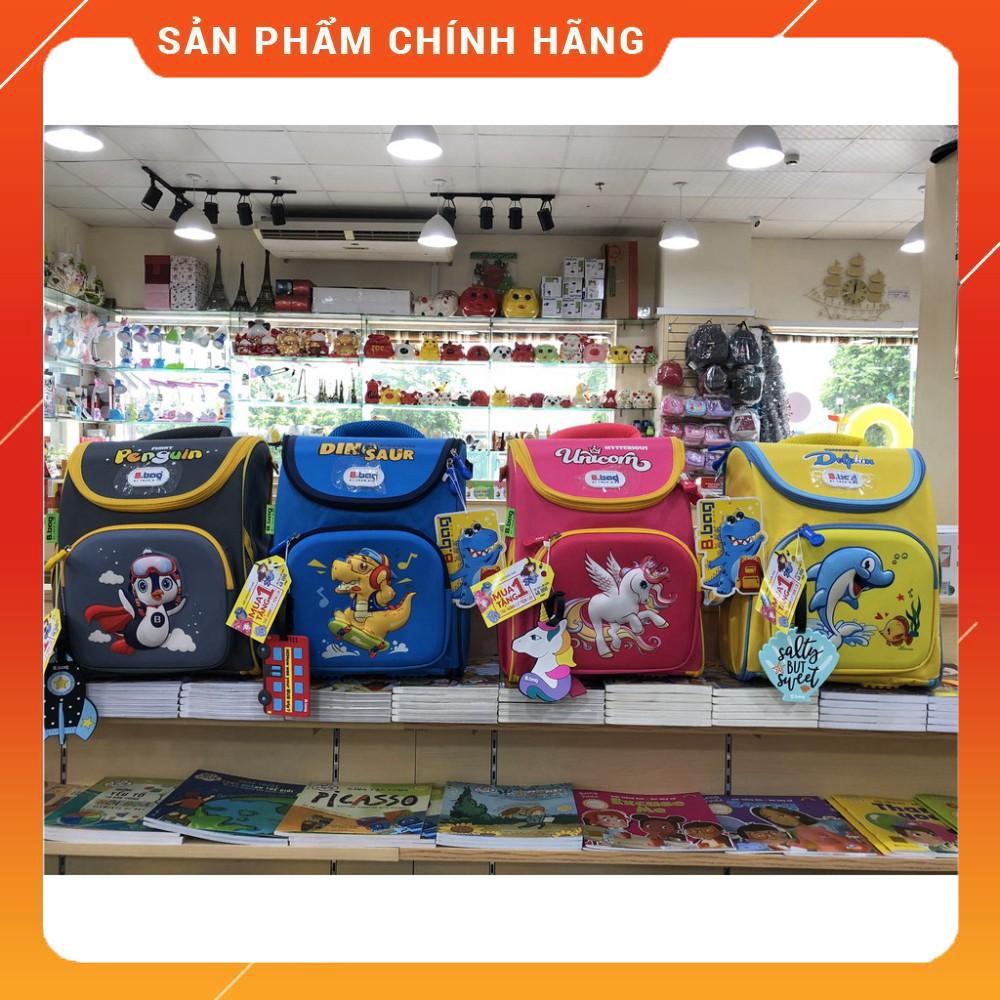 Balo Chống Gù Cho Bé B-Bag