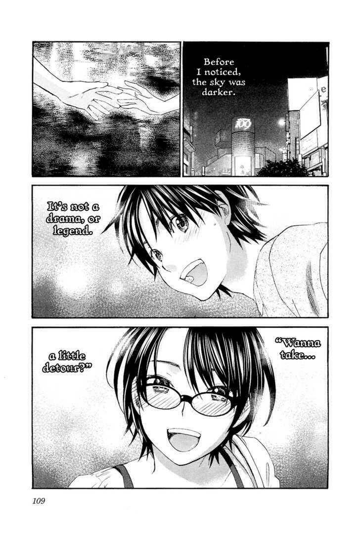 seishun pop! chapter 11 27
