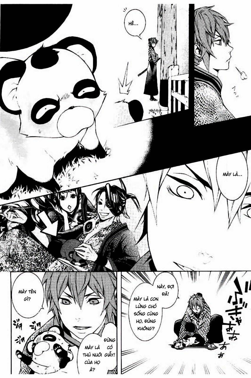 rengoku ni warau chapter 16 32