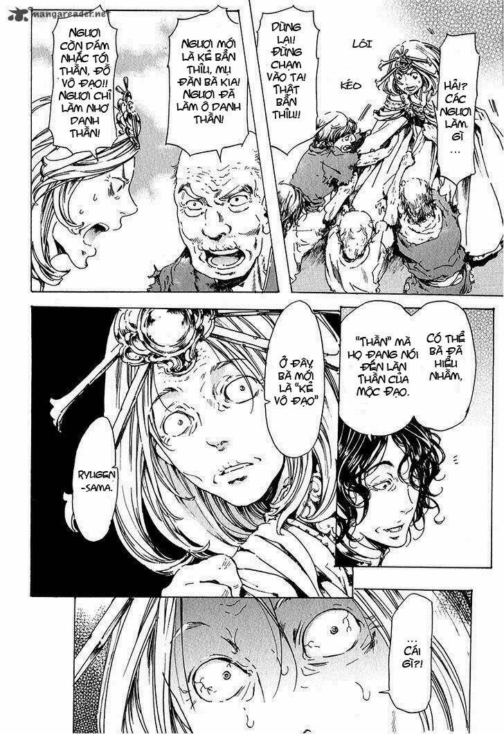 adekan chapter 19 31