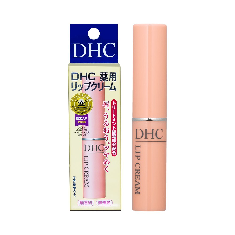 Son dưỡng môi DHC Lip Cream dưỡng ẩm và làm mềm mồi - QuaTangMe Extaste