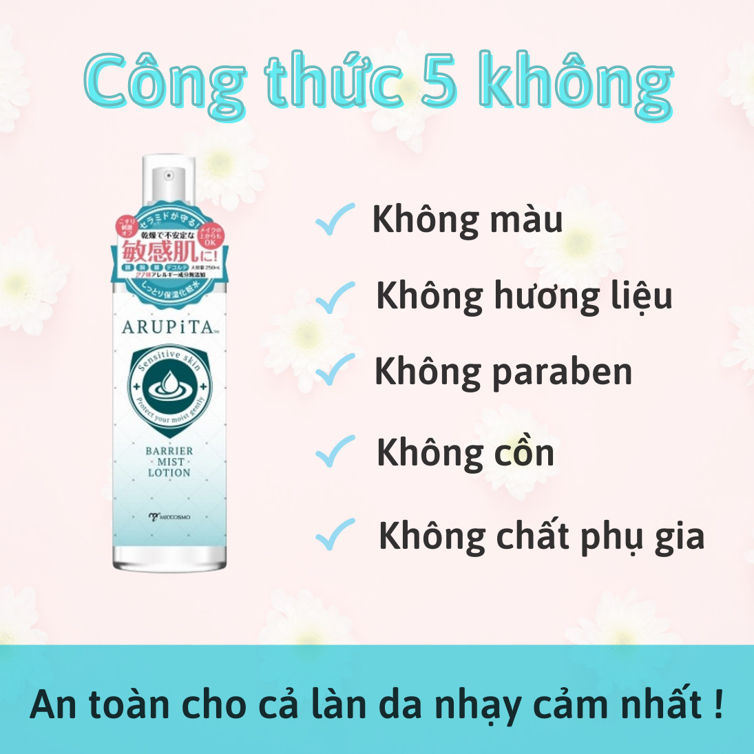 Combo Bộ Sản Phẩm Dưỡng Da Chuyên Sâu Dành Cho Da Nhạy Cảm, MICCOSMO Arupita Nhật Bản