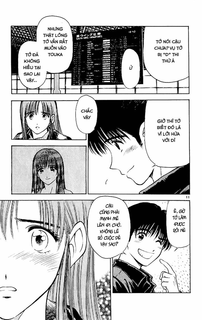 salad days chapter 32 11