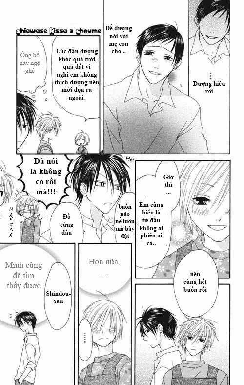 shiawase kissa sanchoume chapter 1 46