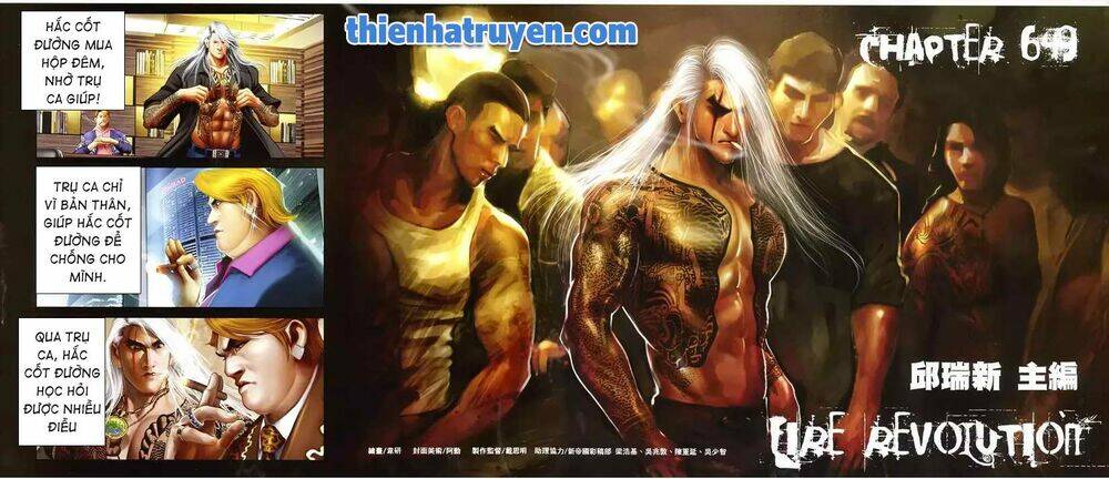 hỏa hồng niên đại hắc cốt đường chapter 1154 2