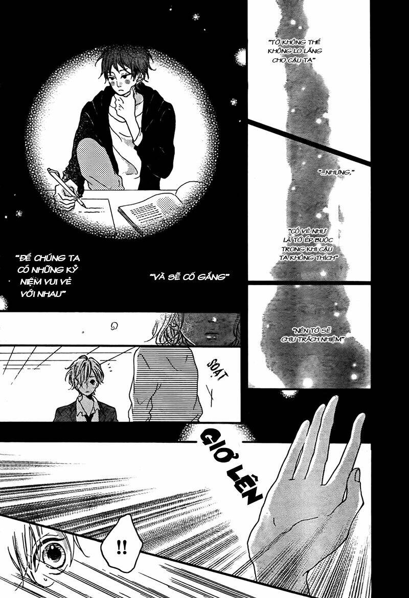 honey (meguro amu) chapter 2 31