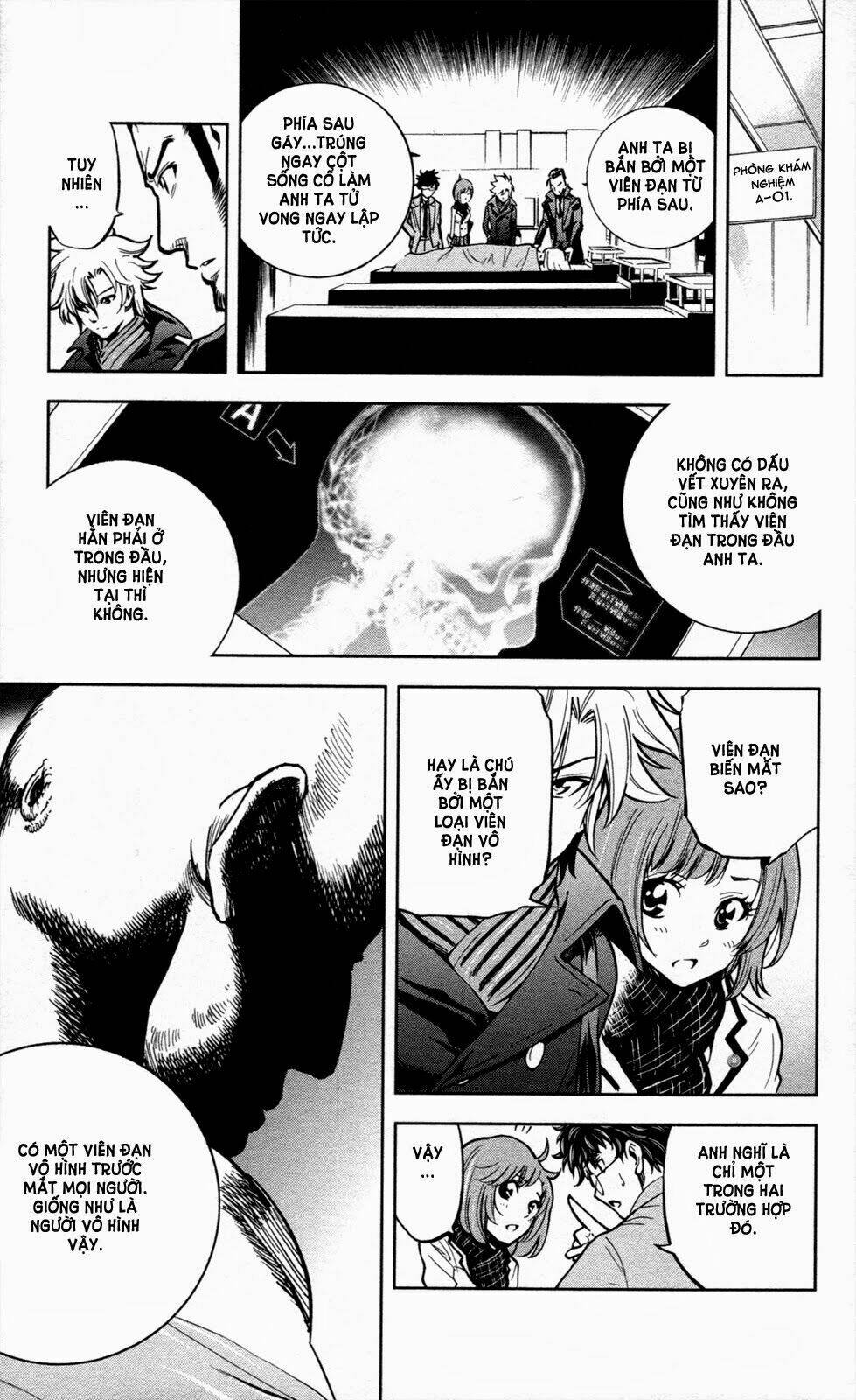 chousuinou kei - makafushigi jiken file chapter 7 6