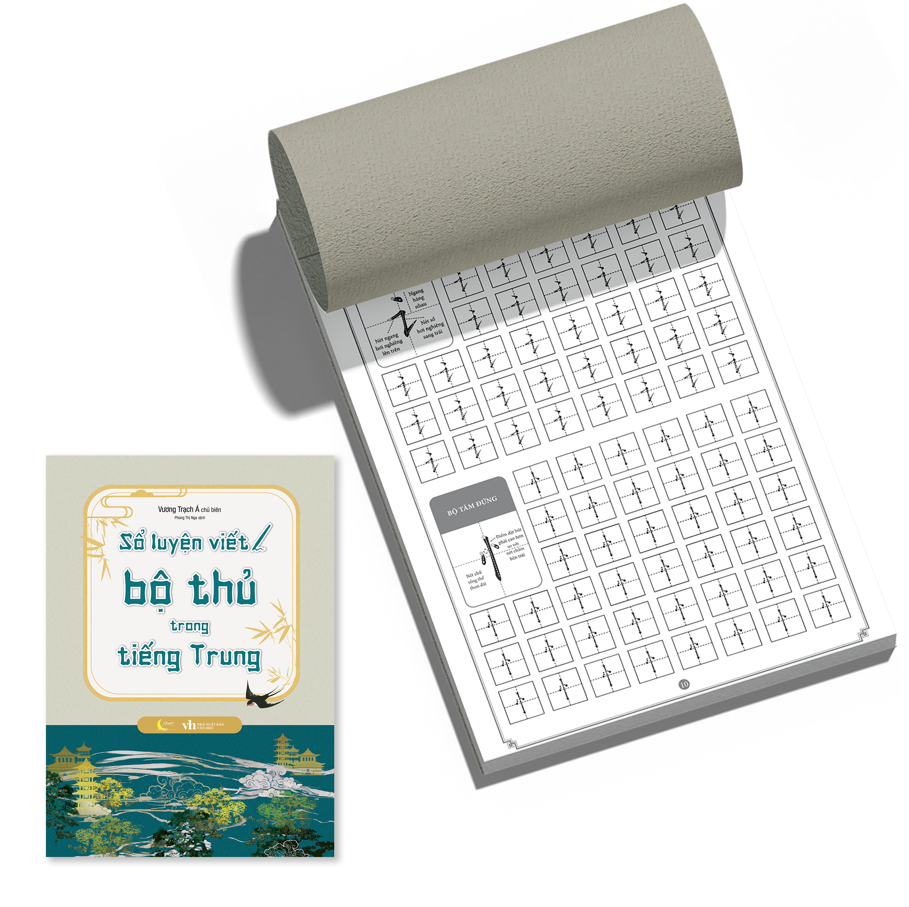 Sách - Bộ Sách Sổ Luyện Viết Trong Tiếng Trung - Bộ Thủ + Nét Chữ + Nét Bút (Bộ 3 Cuốn)