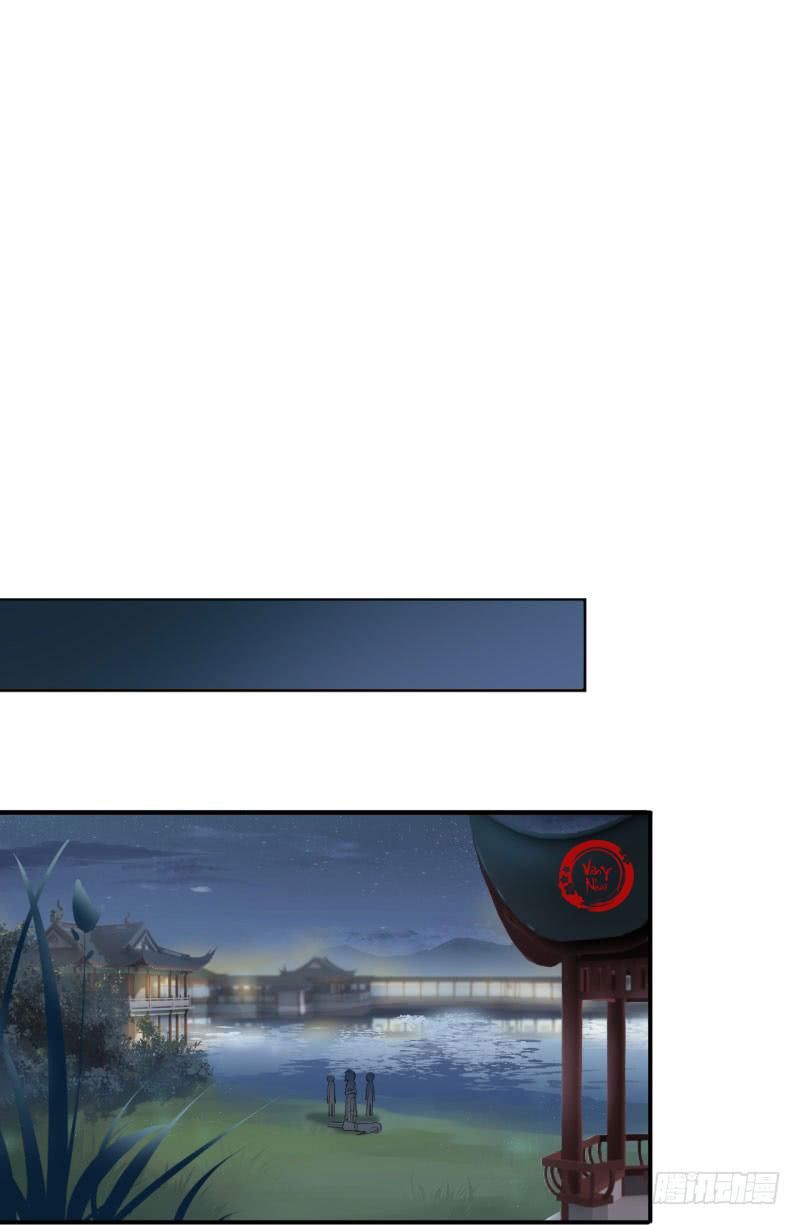 vương gia không thể trêu chapter 21 26