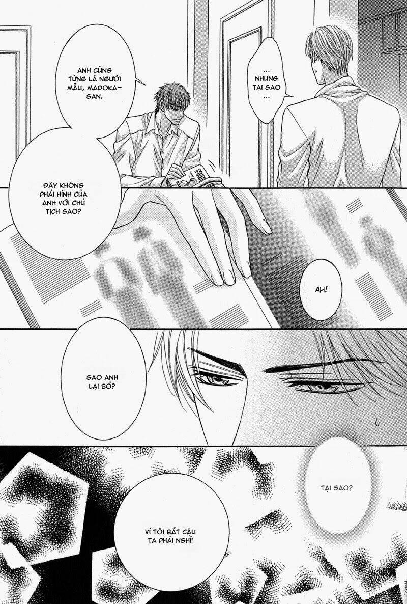 tsuki ni hoero chapter 3 15