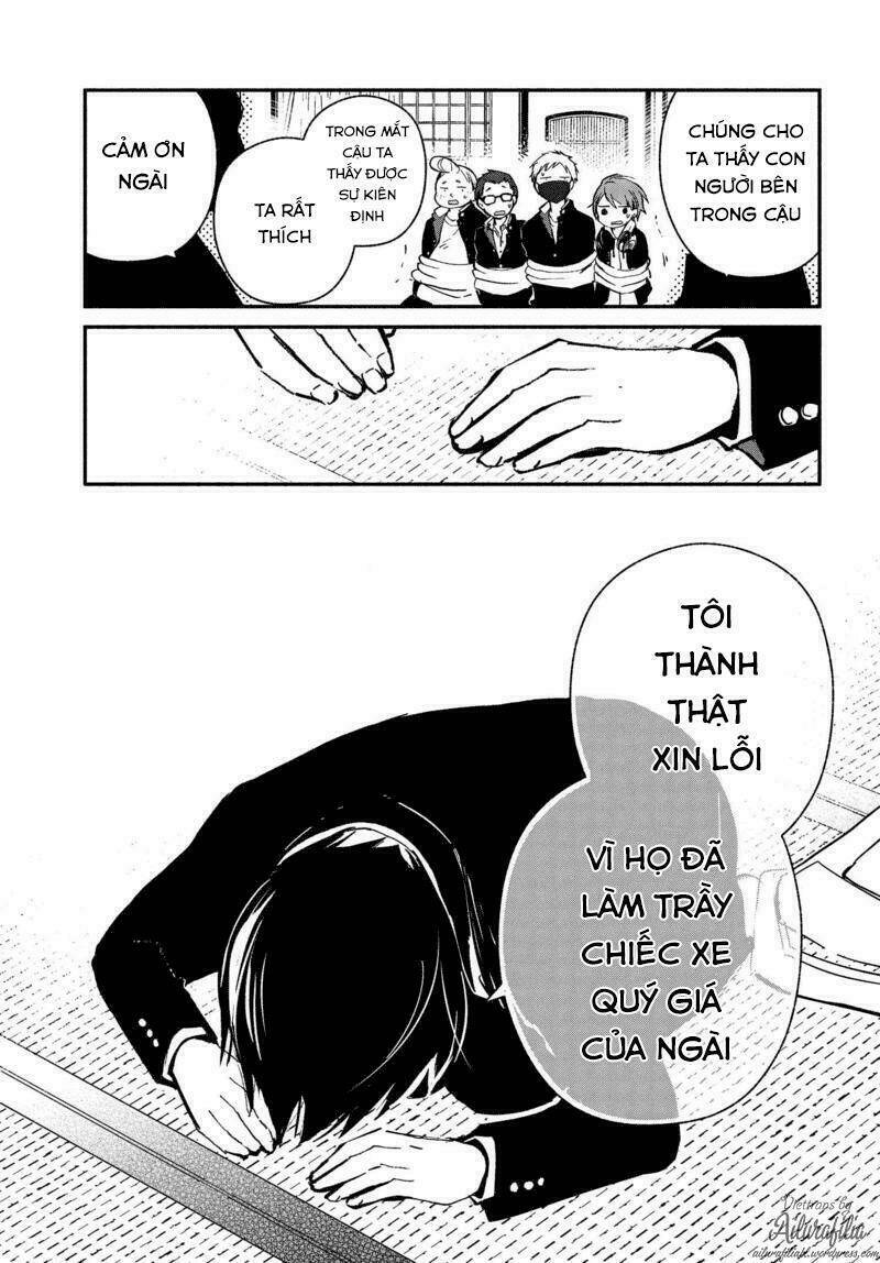 sakazuki-sanchi no gikyoudai chapter 24 12