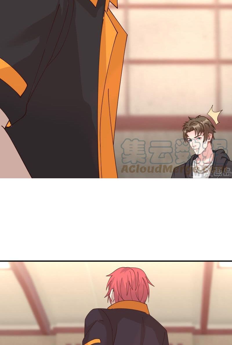 trên người ta có một rồng chapter 504 17