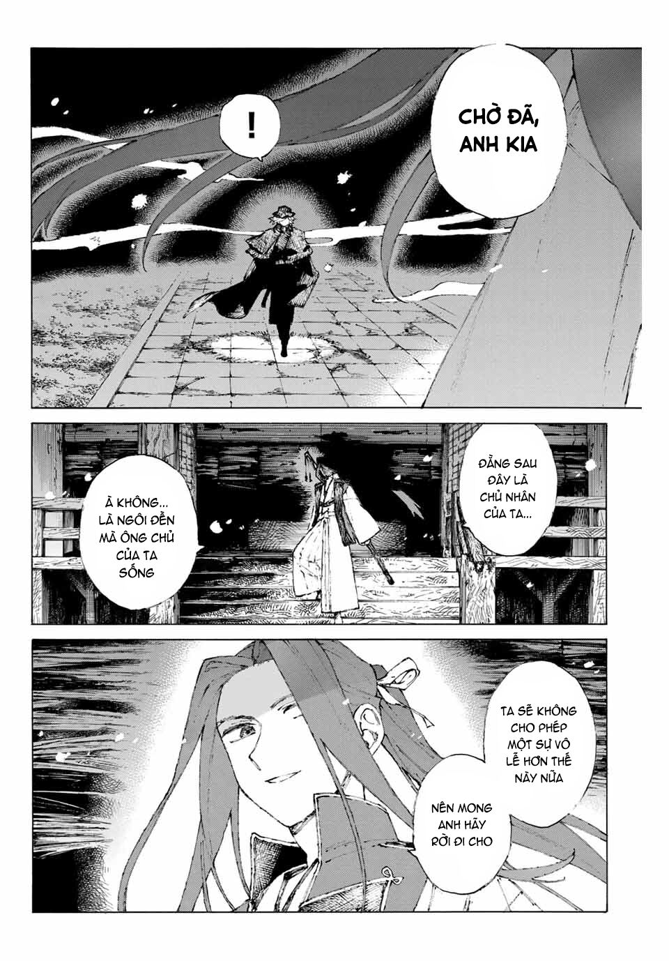 fate/grand order: epic of remnant - shimosa chapter 21 6