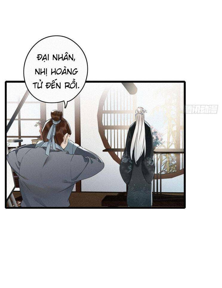 thỉnh quân nhập quái chapter 2 17