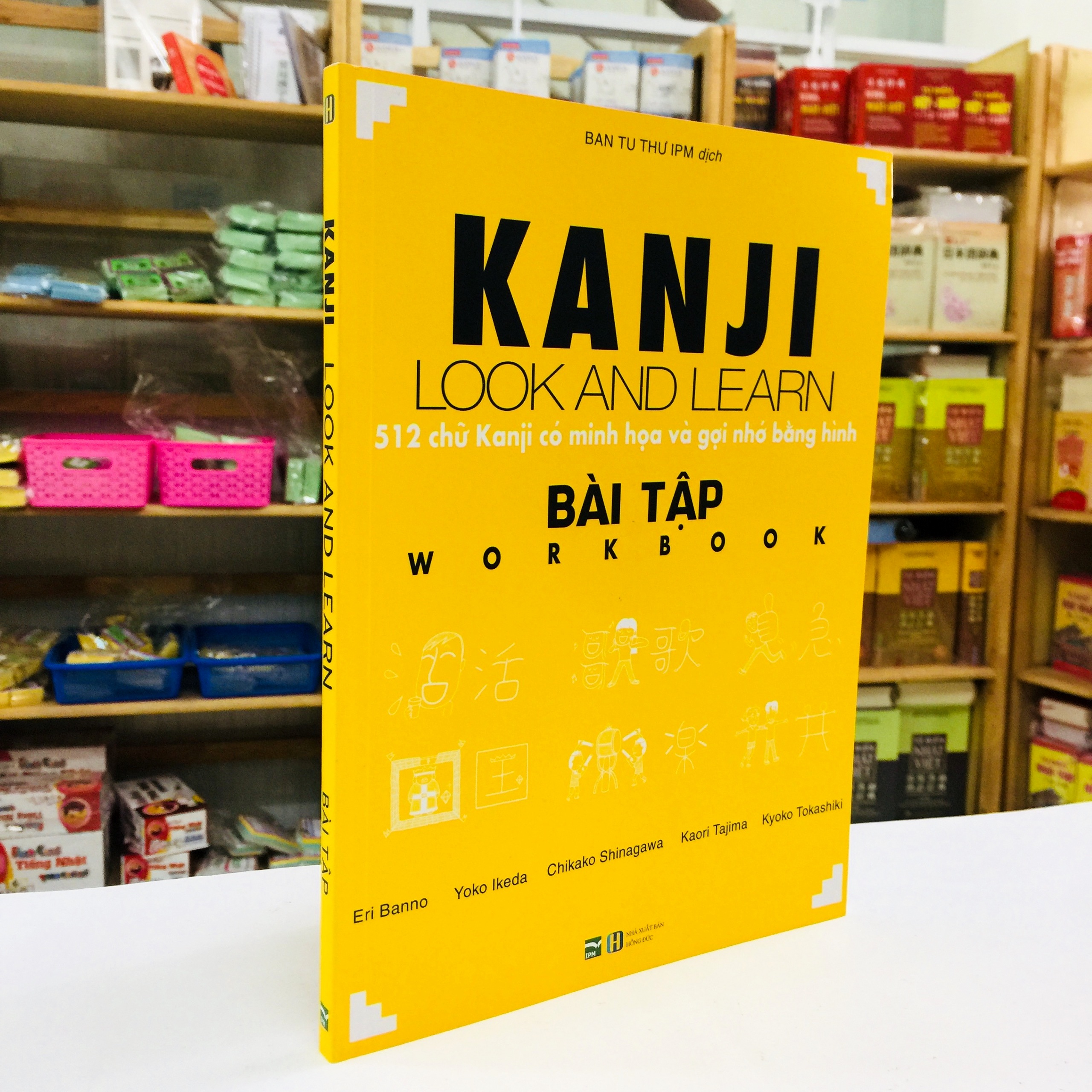 Combo Kanji Look And Learn - 512 Chữ Kanji Có Minh Họa Và Gợi Nhớ Bằng Hình (Sách giáo khoa + Sách bài tập)