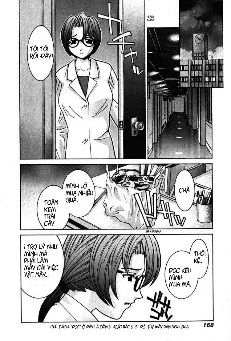 elfen lied chapter 27 4
