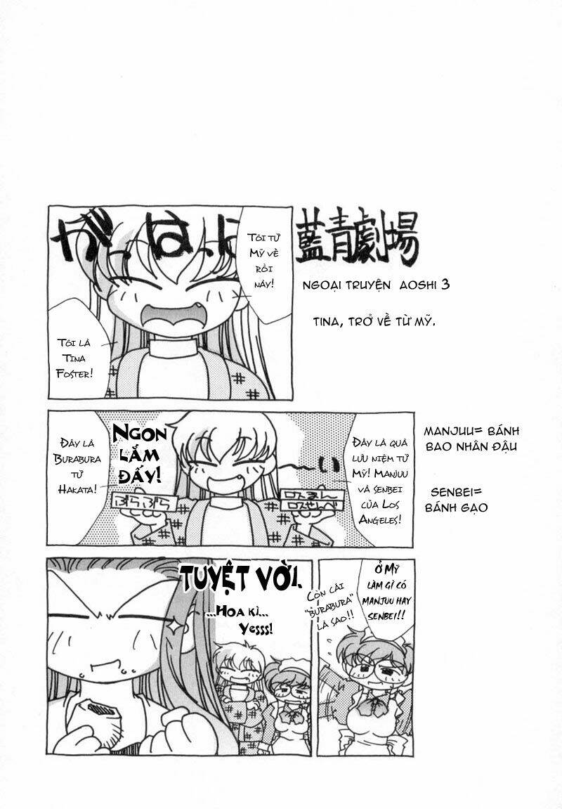 ai yori aoshi chapter 14 21