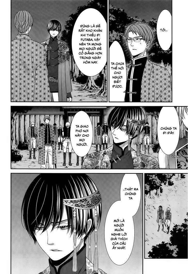 shuuen no elysion chapter 12 8