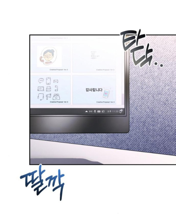 đứa trẻ trông giống tôi chapter 38.1 31